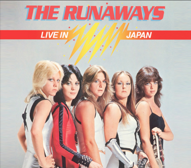 Out For Blood CD Cover